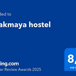 check availability
